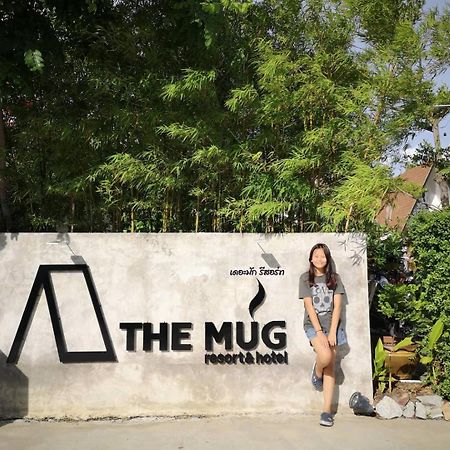 The Mug Resort Chonburi Zewnętrze zdjęcie