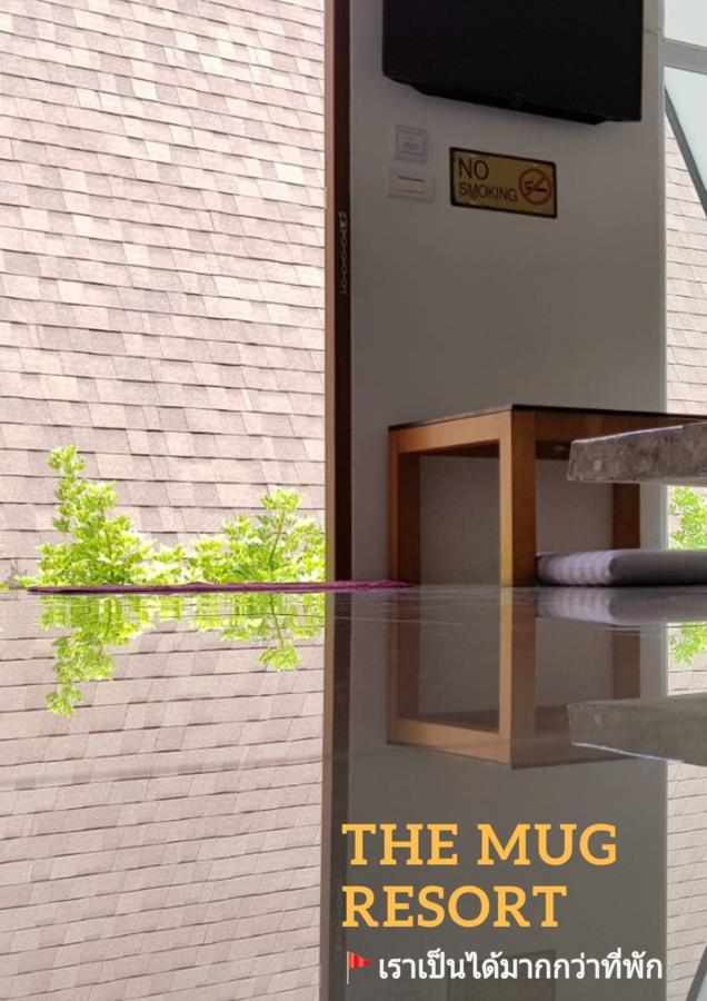 The Mug Resort Chonburi Zewnętrze zdjęcie
