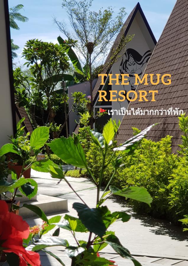 The Mug Resort Chonburi Zewnętrze zdjęcie